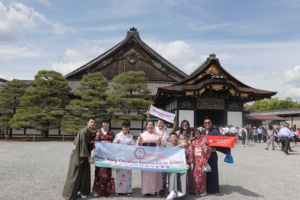 生涯規劃_日本大阪遊學團